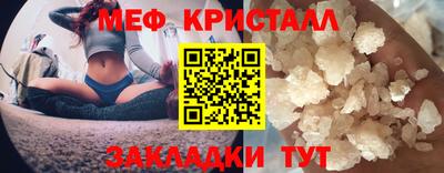 каннабис Можга