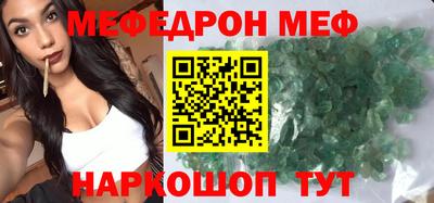 каннабис Можга