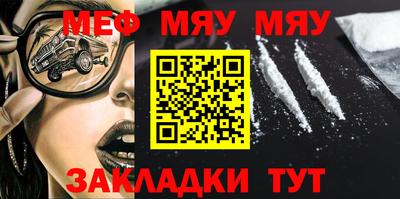apvp Моздок