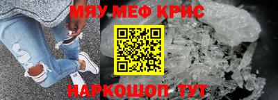 a pvp Можайск