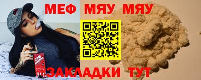 a pvp Можайск