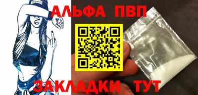 каннабис Можга