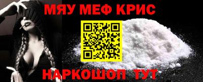 apvp Моздок
