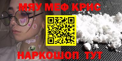 a pvp Можайск