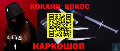 apvp Моздок