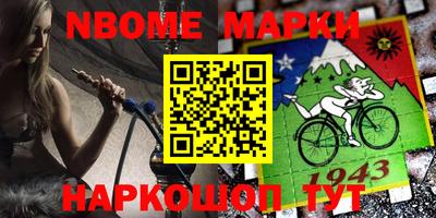 a pvp Можайск