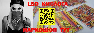каннабис Можга