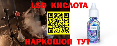 каннабис Можга