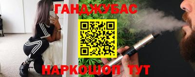 apvp Моздок