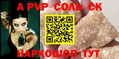 каннабис Можга