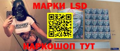 apvp Моздок