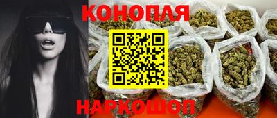 a pvp Можайск