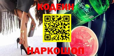 apvp Моздок