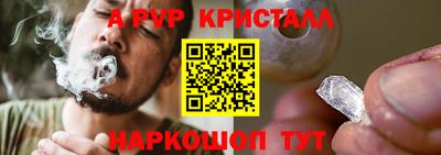 каннабис Можга