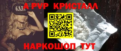 каннабис Можга