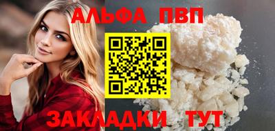 каннабис Можга