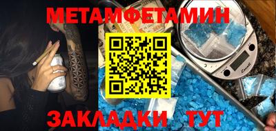 каннабис Можга