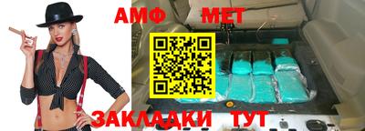 каннабис Можга