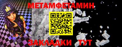 a pvp Можайск