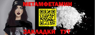a pvp Можайск