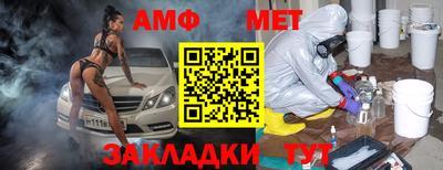 apvp Моздок