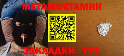 каннабис Можга