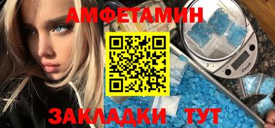 a pvp Можайск