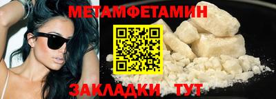 apvp Моздок
