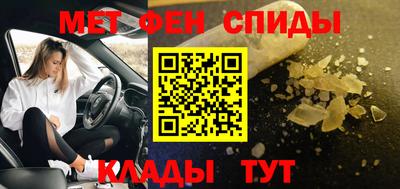 a pvp Можайск