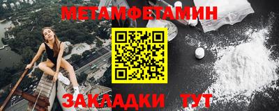apvp Моздок