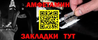 a pvp Можайск