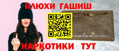 a pvp Можайск