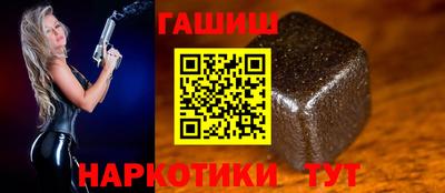 apvp Моздок