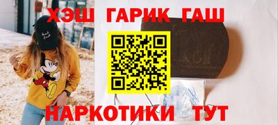 apvp Моздок