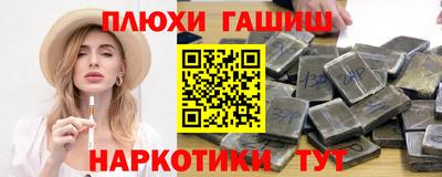 a pvp Можайск