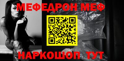 каннабис Можга