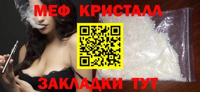 apvp Моздок