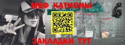 apvp Моздок