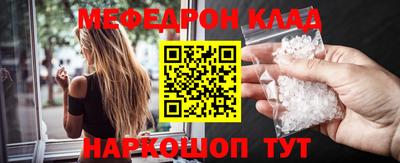 apvp Моздок