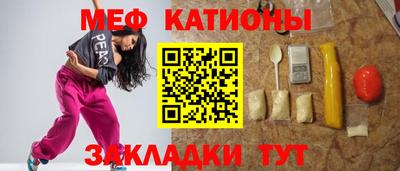 a pvp Можайск