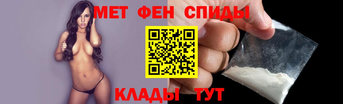 Первитин витя  Вход с VPN  Первитин витя  Воскресенск 